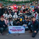 포항사랑실천의집 이미지