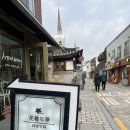 계동푸드 이미지