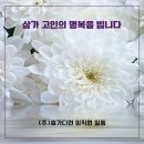 (주)유토피아퓨처