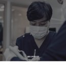 연나무치과의원 이미지