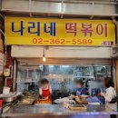 성진농산물 이미지
