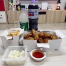 교촌치킨안양 - 안양시 만안구 장내로 95 | 교촌치킨안양