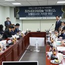 보물이네 이미지