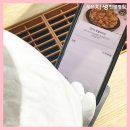 60계치킨 하단신평점 이미지