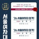 미술회화 기초(수채화) 이미지