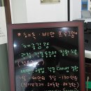 이창훈한의원 이미지