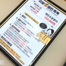 클린족욕카페