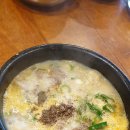 강창구찹쌀진순대용인