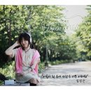 시온결혼정보 이미지