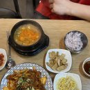 또순식당 - 합천군 | 또순식당