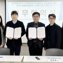 주식회사 미스터밀크