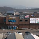 제로마진유통 이미지