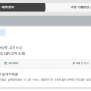 쏭다네일+ | 쏭다네일