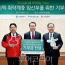 동서울관광호텔주 이미지