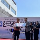 경기 관상어 이미지