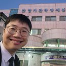 안양시관악장애인종합복지관 이미지