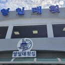 동동공원 이미지