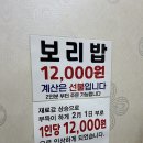 안골목 이미지