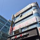 [강남역 초밥집] 점심회식으로 방문한 ::은행골:: 솔직 후기