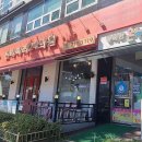 산타마리24의원 이미지