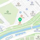 RnD특허법률사무소