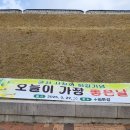 발리7080라이브 이미지