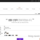 주식회사 오브콜스