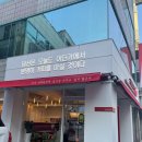 감성커피대구방촌점