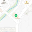 디엠씨서울치과의원 이미지