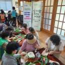 보성읍 강산새마을경로당 이미지