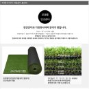 증평잔디;조경 네이버블로그