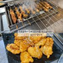 홍원도양꼬치