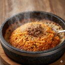 소화건강타운 이미지