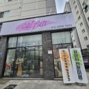CATFUN(캣펀) 이미지