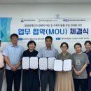 제주여자상업고등학교 이미지