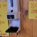 이즈백옛날통닭 이미지