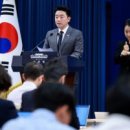 종합광고호남