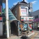 김밥천국 (동문점) 이미지