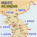 효석문학100리길 제3구간 이미지