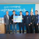 (사)한국노총 이미지