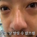 유부多 이미지