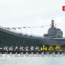 중국항공 네이버블로그