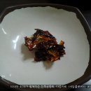 반월당국밥