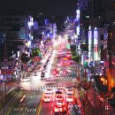 하양LED전기조명
