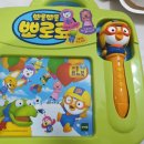 정든주유소 이미지