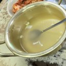 을지로3가 노포 점심맛집 내돈내산 한식 혼밥 사랑방칼국수