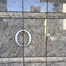 Devil PC(인-30) | 시즈오카 호텔 올레 인 스몰더블룸 금연 객실 후기｜위치, 대욕장, 조식 총정리 , 시즈오카 숙소 추천