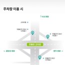 보다나은네일 - 통영시 해평5길 157 | 보다나은네일