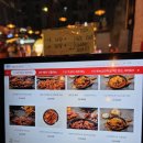 통뼈감자탕자인점 | 천안 닭발 맛집 '신발가게' 성정점 가성비 좋은 직화닭발 세트 후기!