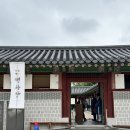 경복궁 | 2025 경복궁 생과방 후기